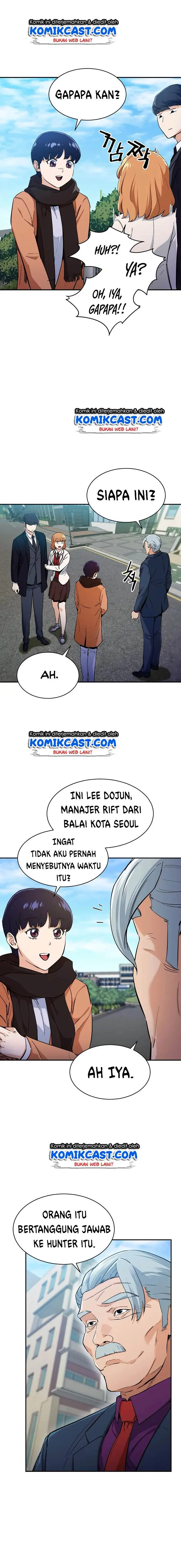 image-komik-my-dad-is-too-strong-chapter-28-16/23