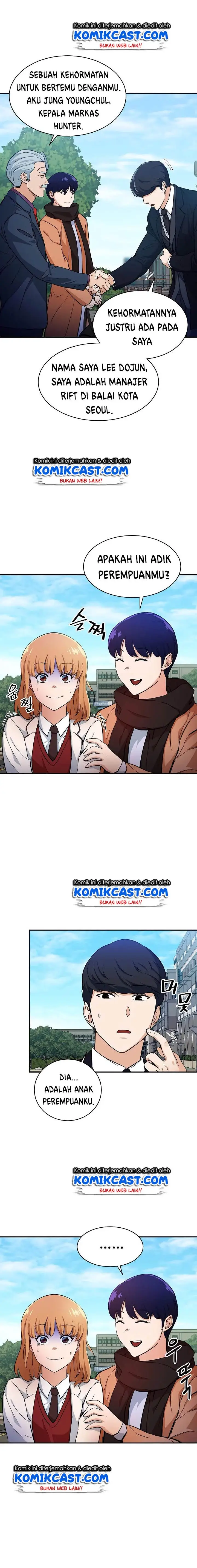 image-komik-my-dad-is-too-strong-chapter-28-17/23