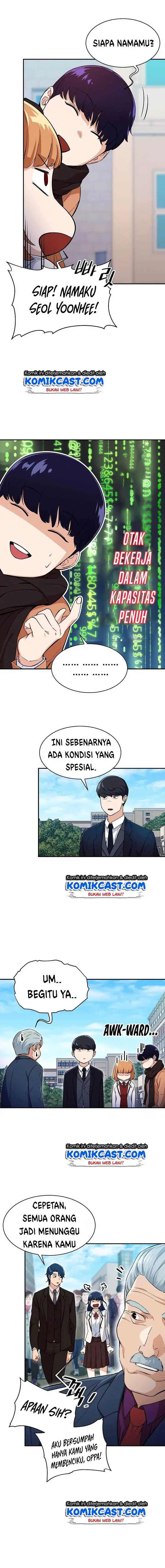 image-komik-my-dad-is-too-strong-chapter-28-18/23