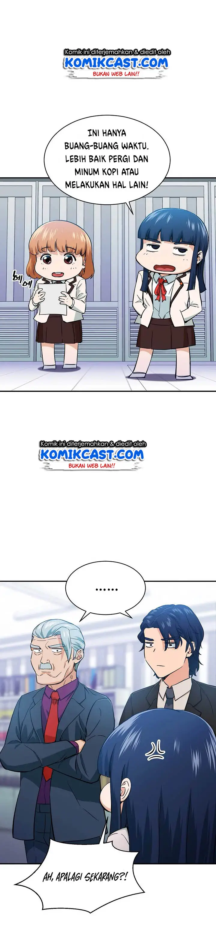 image-komik-my-dad-is-too-strong-chapter-29-20/24
