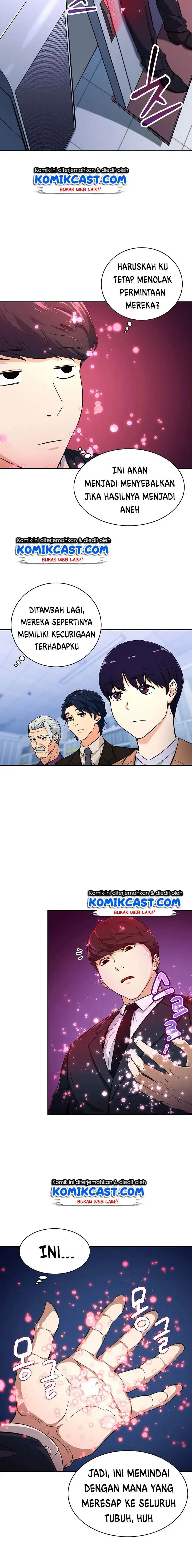 image-komik-my-dad-is-too-strong-chapter-30-3/24