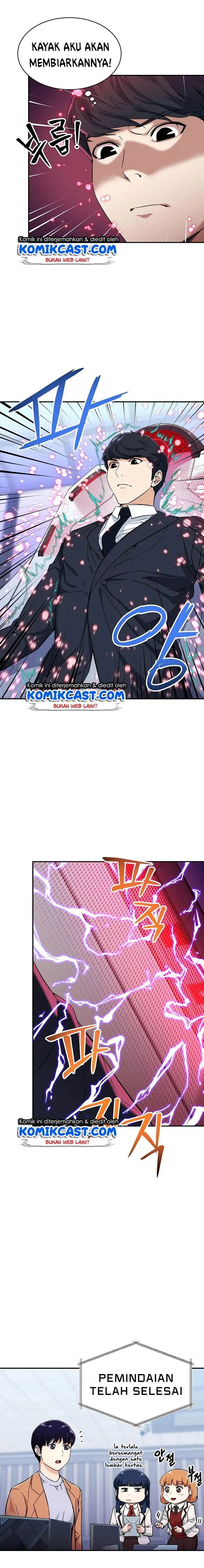 image-komik-my-dad-is-too-strong-chapter-30-4/24