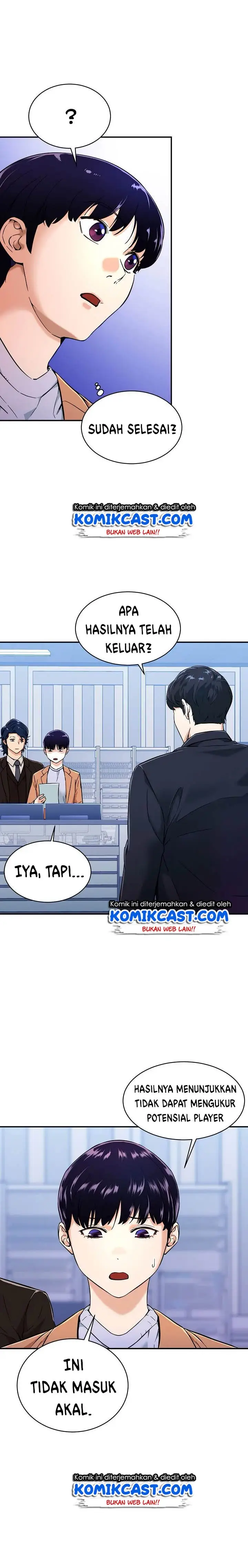 image-komik-my-dad-is-too-strong-chapter-30-5/24