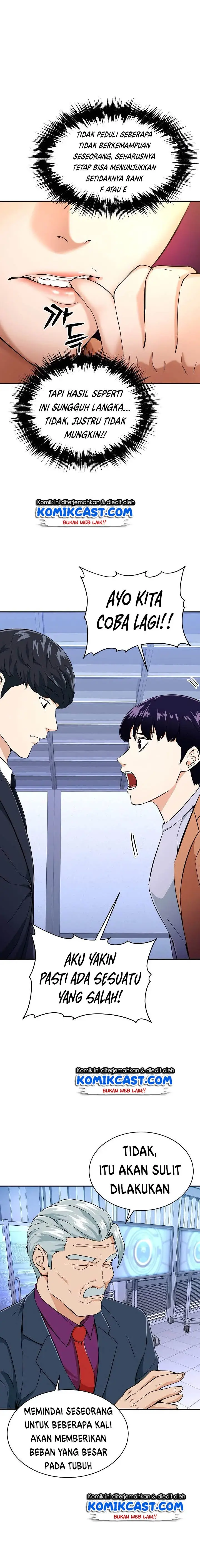 image-komik-my-dad-is-too-strong-chapter-30-7/24