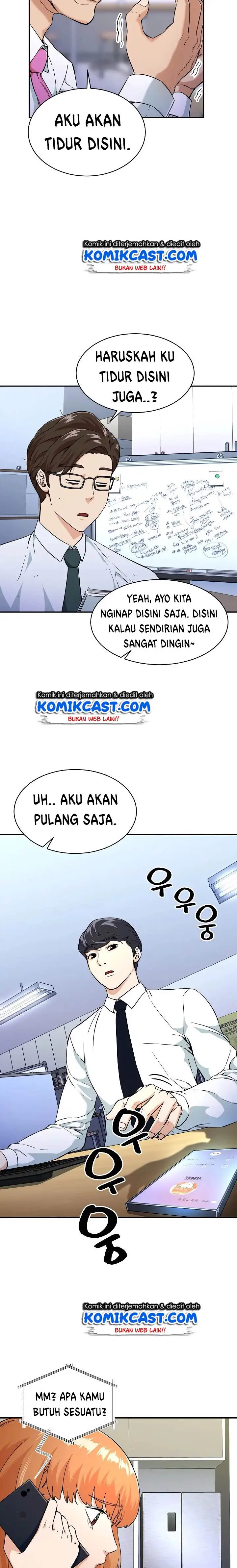image-komik-my-dad-is-too-strong-chapter-30-11/24