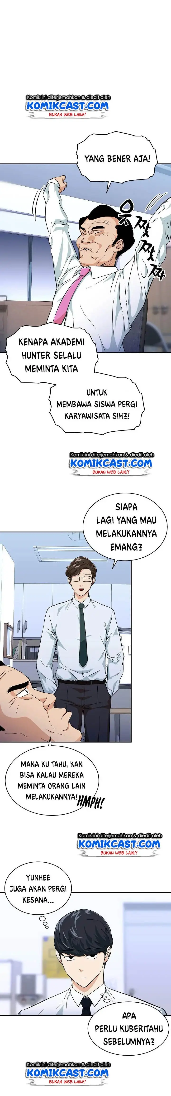 image-komik-my-dad-is-too-strong-chapter-30-15/24