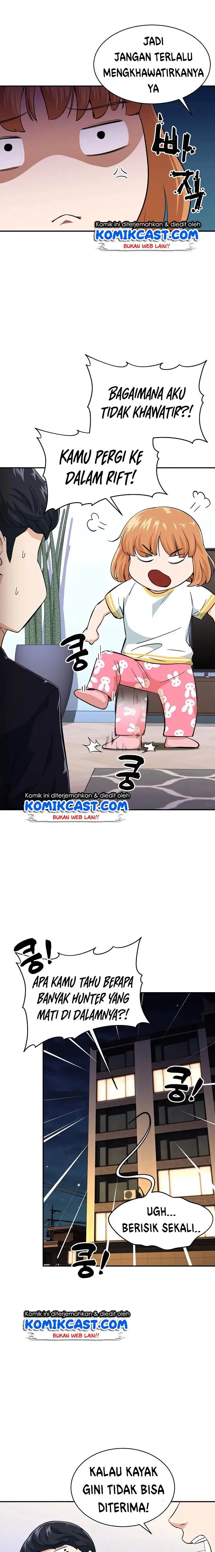 image-komik-my-dad-is-too-strong-chapter-30-20/24