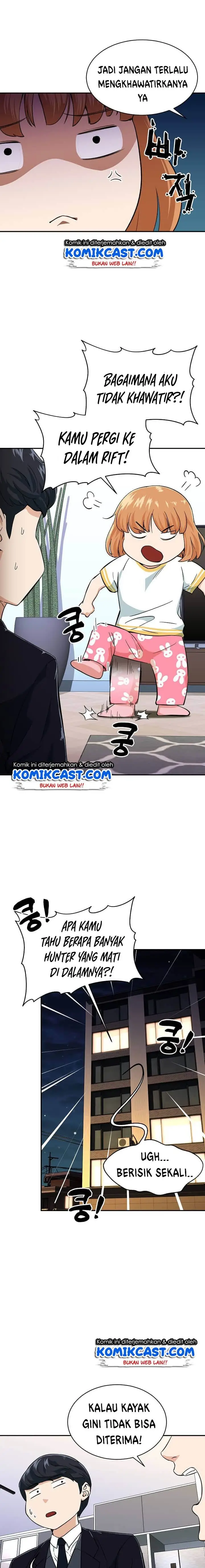 image-komik-my-dad-is-too-strong-chapter-31-1/24