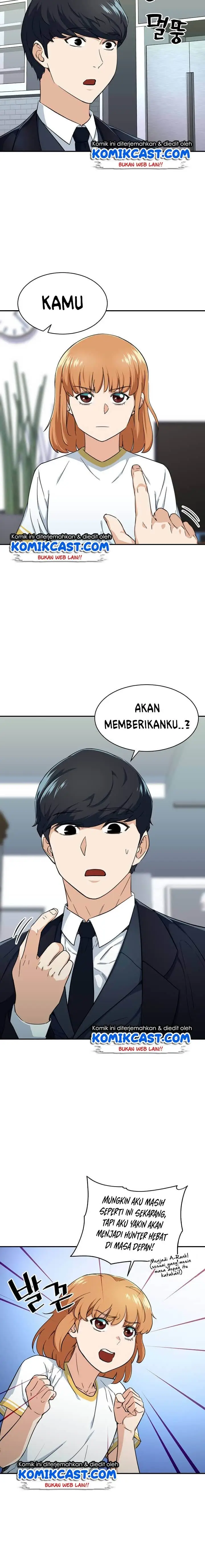 image-komik-my-dad-is-too-strong-chapter-31-3/24