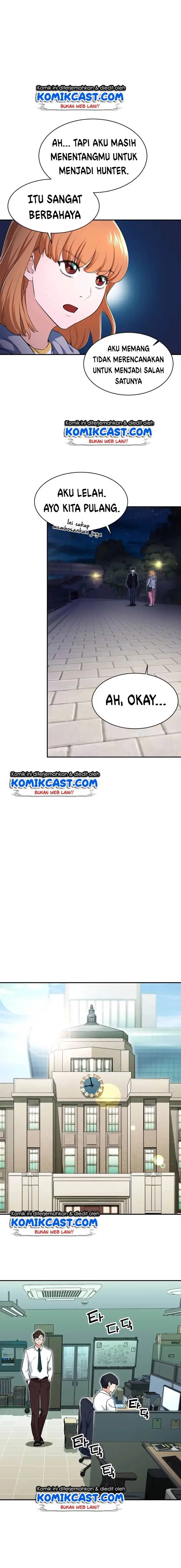 image-komik-my-dad-is-too-strong-chapter-31-13/24