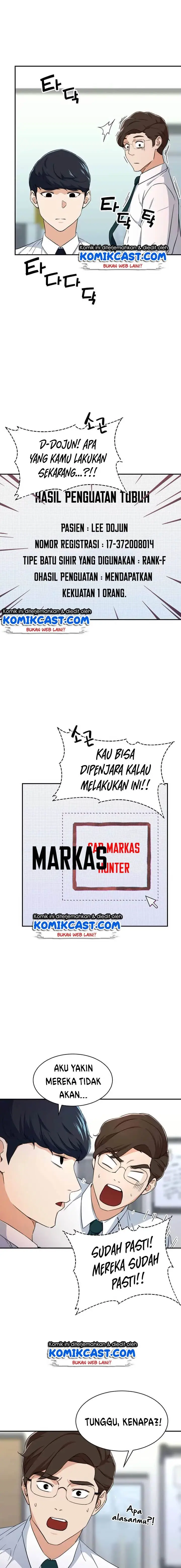 image-komik-my-dad-is-too-strong-chapter-31-14/24