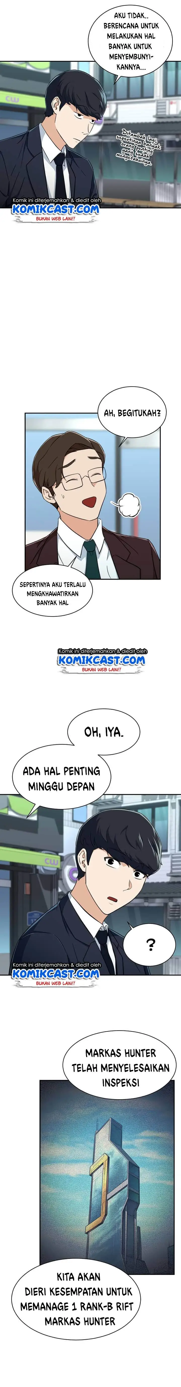 image-komik-my-dad-is-too-strong-chapter-31-16/24