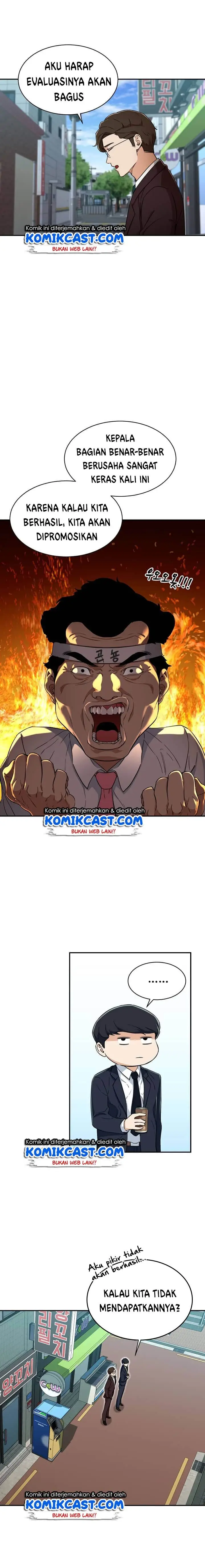 image-komik-my-dad-is-too-strong-chapter-31-17/24