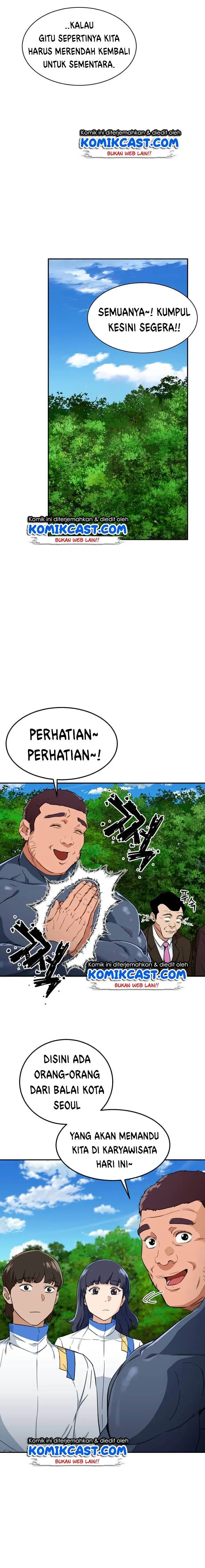image-komik-my-dad-is-too-strong-chapter-31-18/24