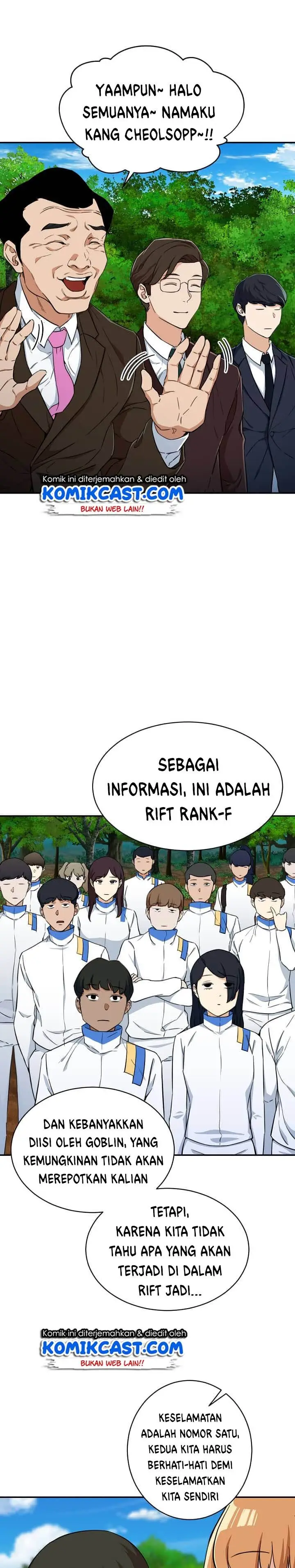 image-komik-my-dad-is-too-strong-chapter-31-19/24