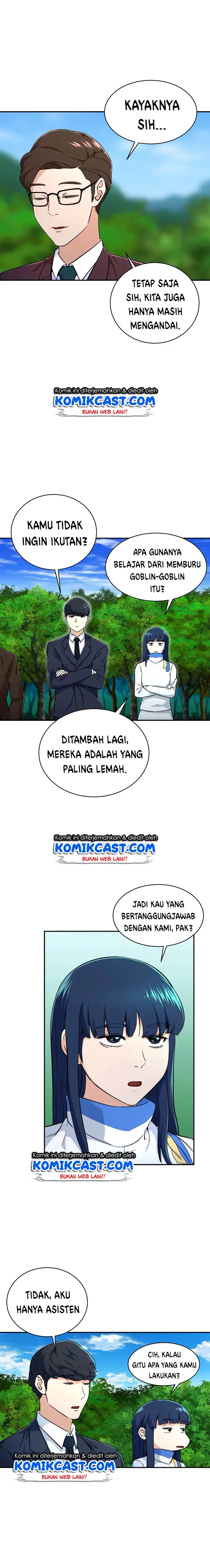 image-komik-my-dad-is-too-strong-chapter-32-4/21