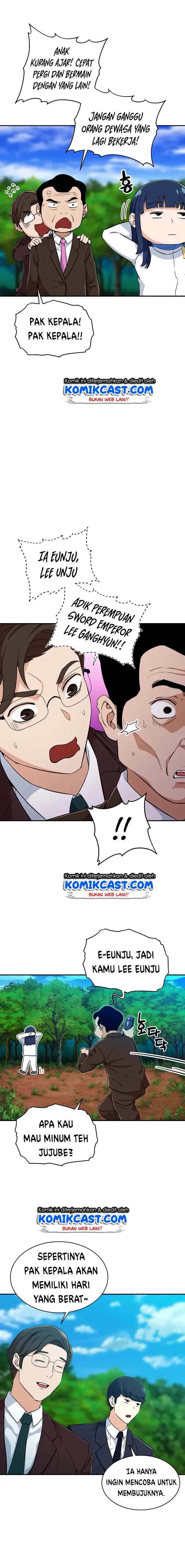 image-komik-my-dad-is-too-strong-chapter-32-6/21