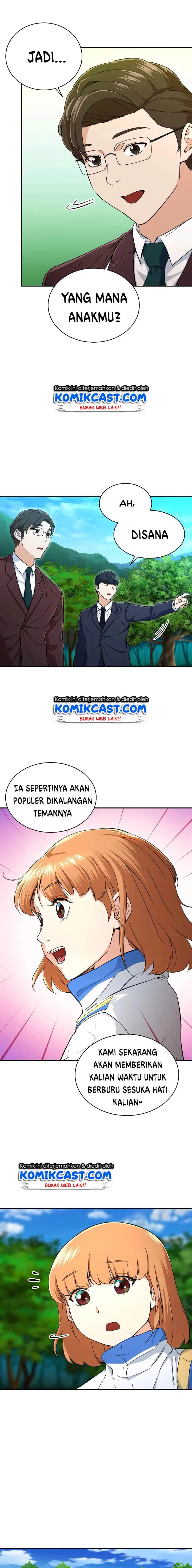 image-komik-my-dad-is-too-strong-chapter-32-7/21