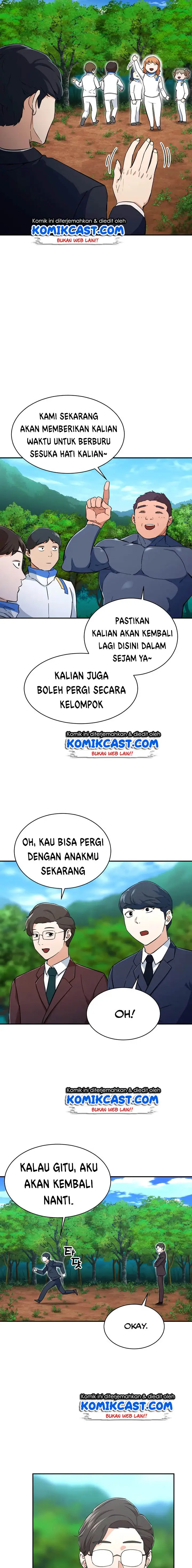 image-komik-my-dad-is-too-strong-chapter-32-8/21