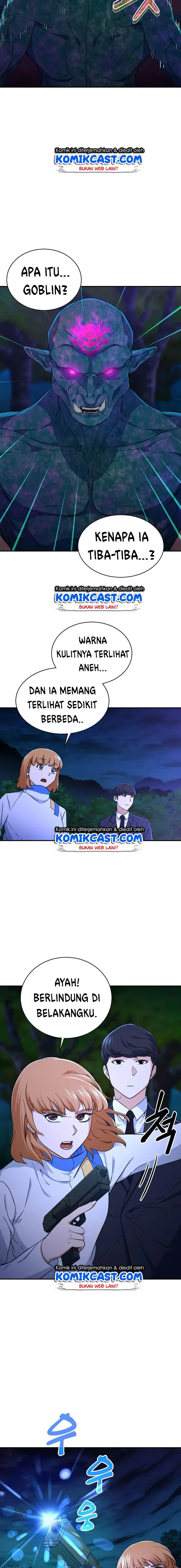 image-komik-my-dad-is-too-strong-chapter-32-11/21