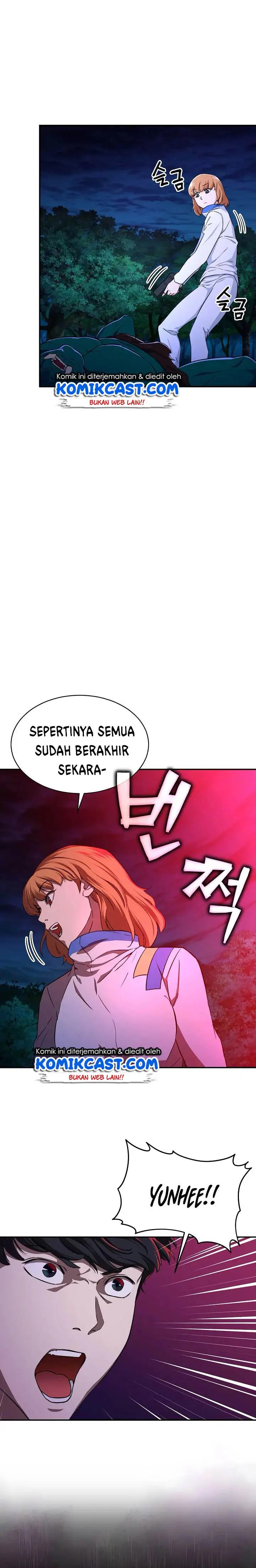 image-komik-my-dad-is-too-strong-chapter-32-13/21