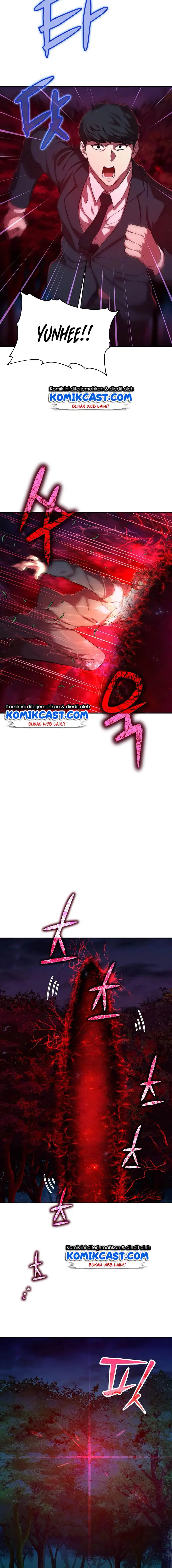 image-komik-my-dad-is-too-strong-chapter-32-17/21
