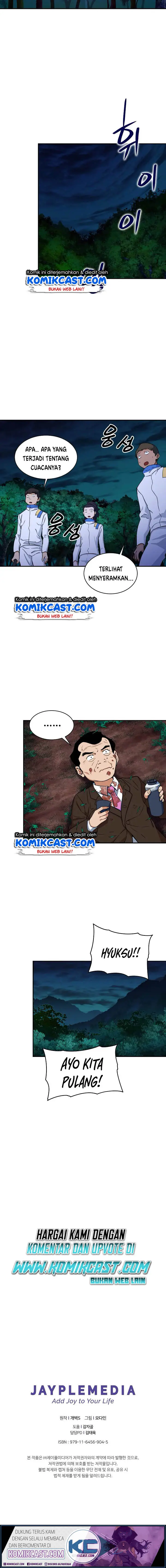 image-komik-my-dad-is-too-strong-chapter-32-18/21