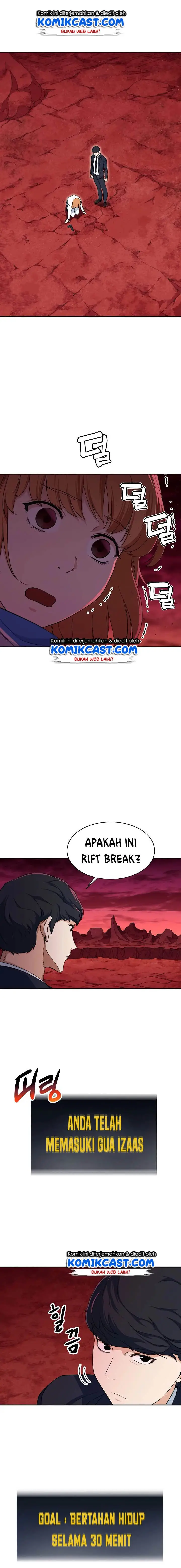 image-komik-my-dad-is-too-strong-chapter-33-4/21