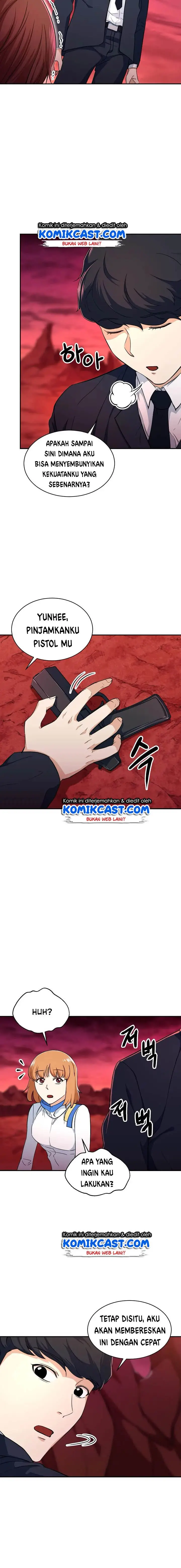 image-komik-my-dad-is-too-strong-chapter-33-6/21