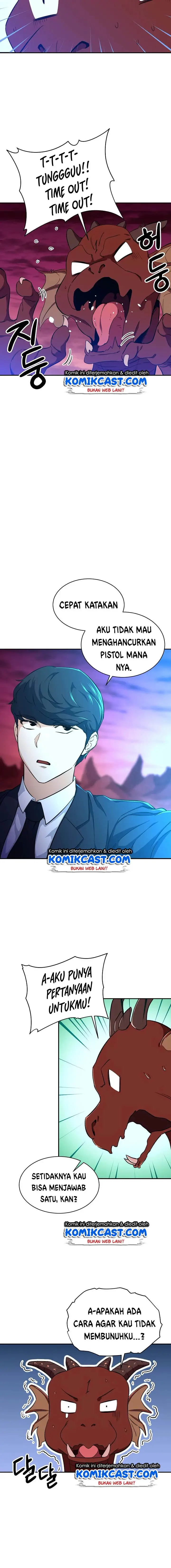 image-komik-my-dad-is-too-strong-chapter-33-12/21