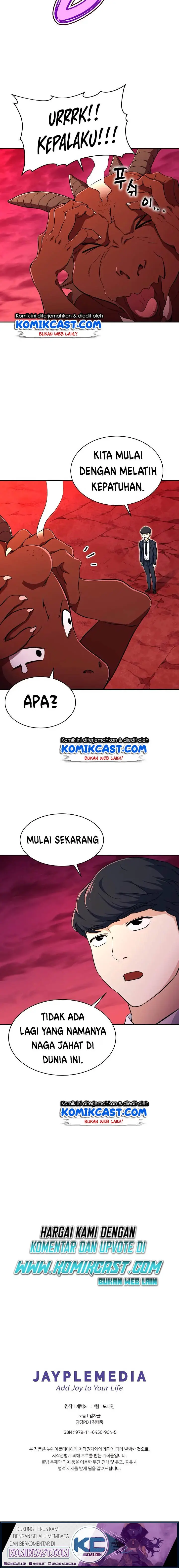 image-komik-my-dad-is-too-strong-chapter-33-18/21