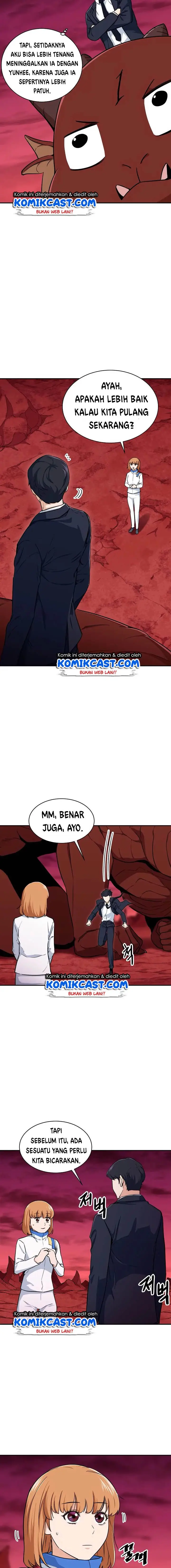 image-komik-my-dad-is-too-strong-chapter-34-5/21