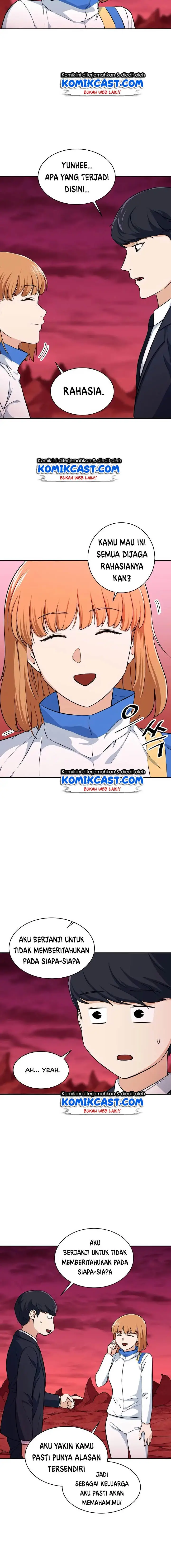 image-komik-my-dad-is-too-strong-chapter-34-6/21