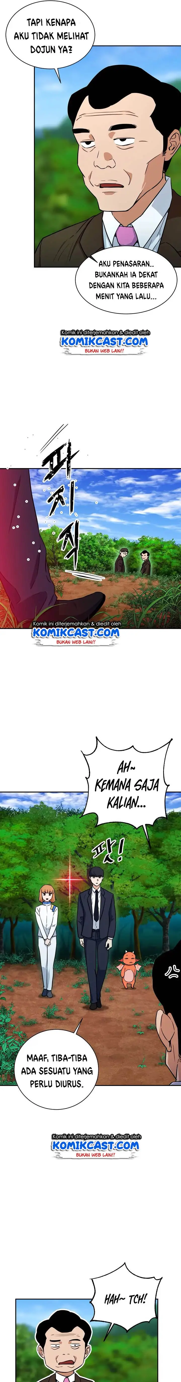 image-komik-my-dad-is-too-strong-chapter-34-11/21