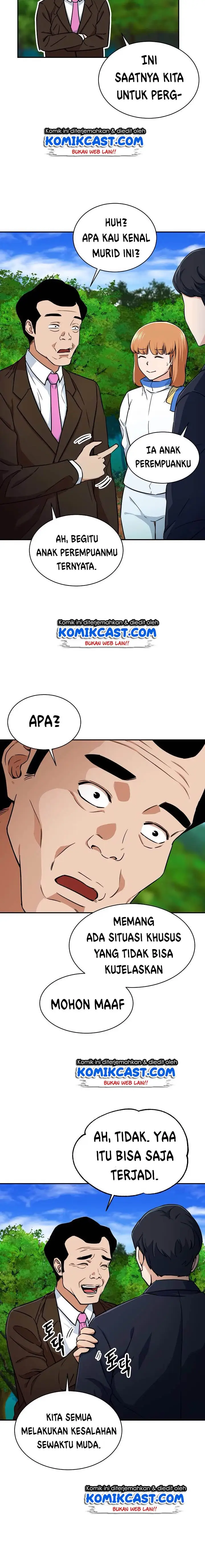 image-komik-my-dad-is-too-strong-chapter-34-12/21