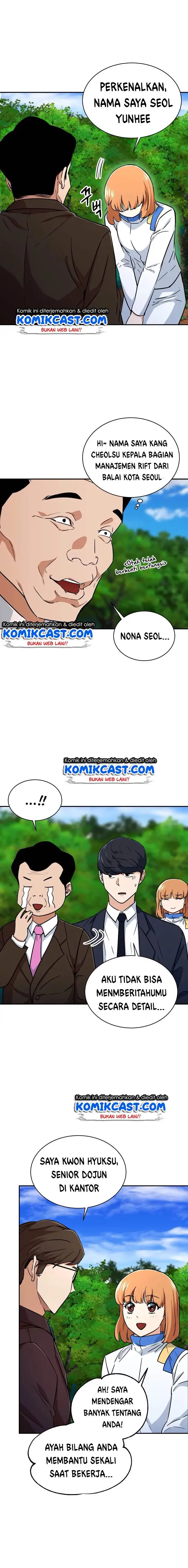 image-komik-my-dad-is-too-strong-chapter-34-13/21
