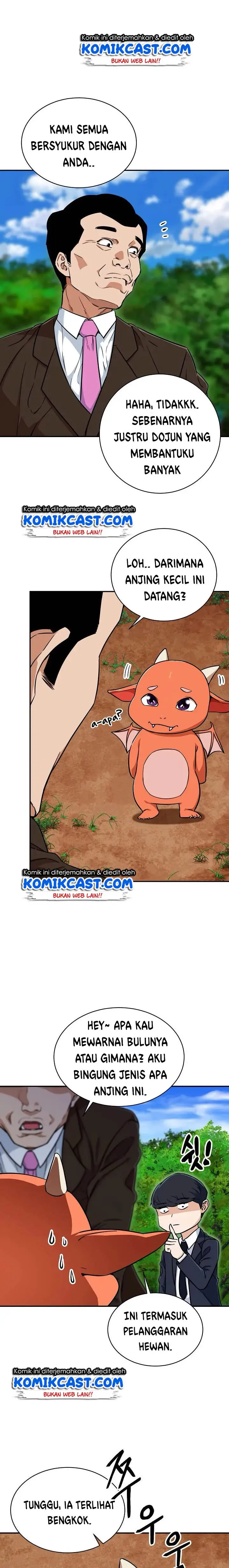 image-komik-my-dad-is-too-strong-chapter-34-14/21