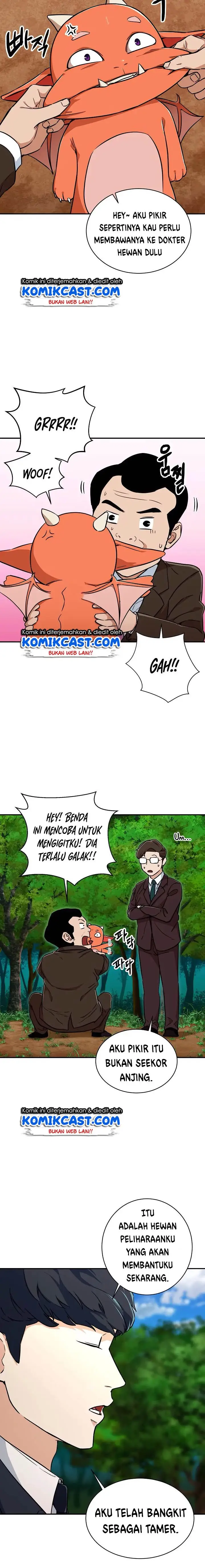 image-komik-my-dad-is-too-strong-chapter-34-15/21