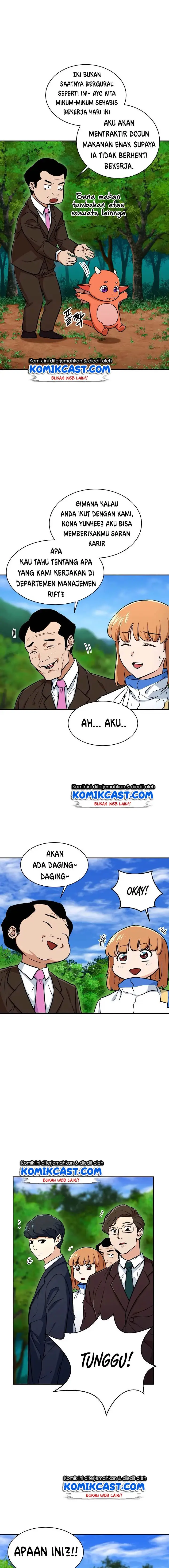 image-komik-my-dad-is-too-strong-chapter-34-17/21