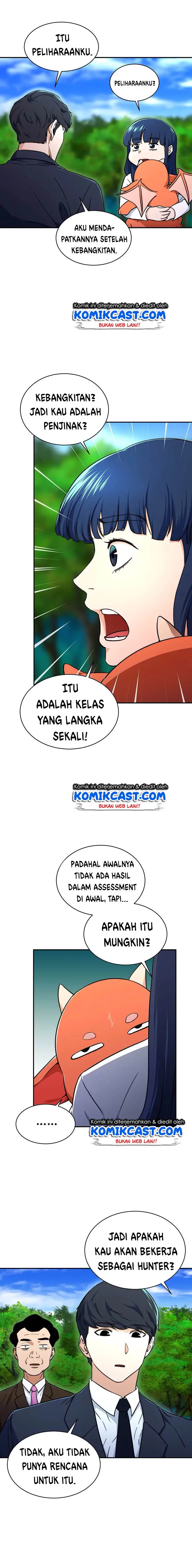 image-komik-my-dad-is-too-strong-chapter-35-3/21