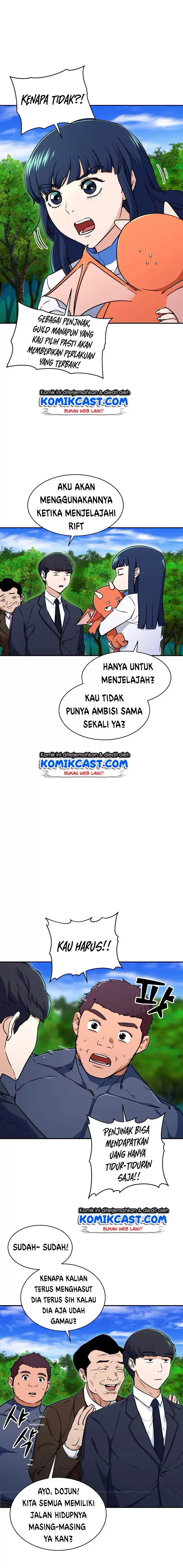 image-komik-my-dad-is-too-strong-chapter-35-4/21