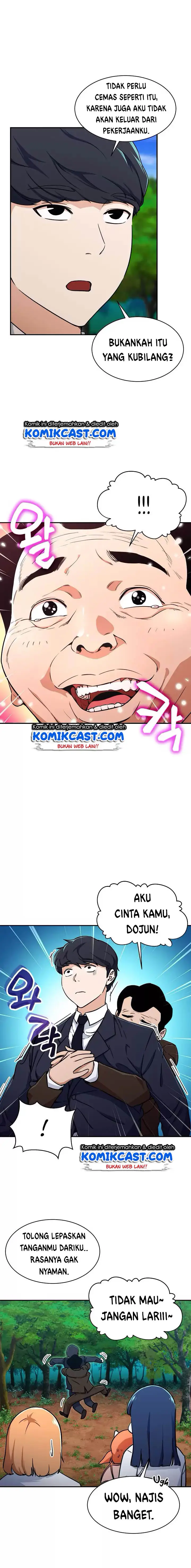 image-komik-my-dad-is-too-strong-chapter-35-5/21