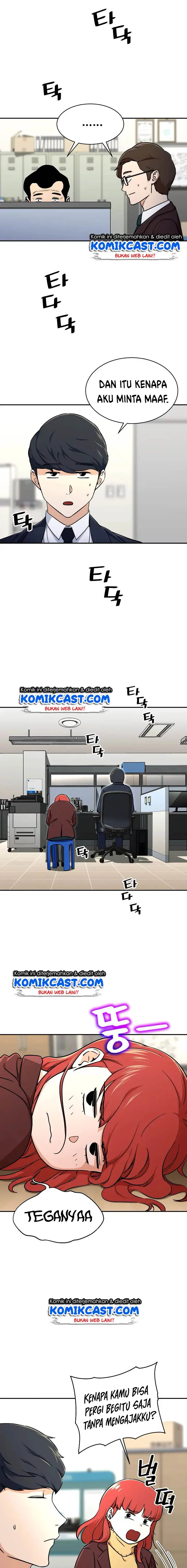 image-komik-my-dad-is-too-strong-chapter-35-7/21