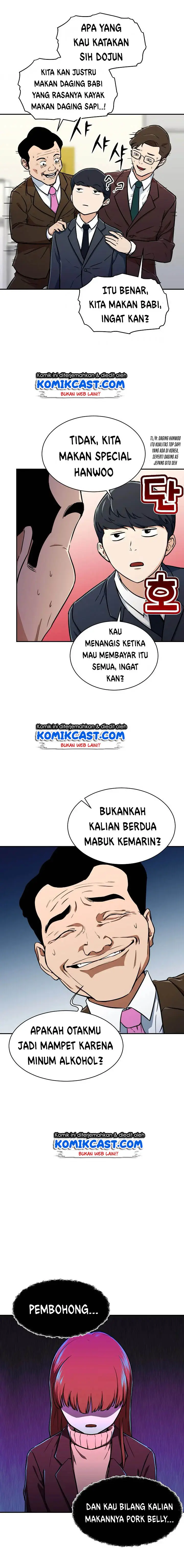 image-komik-my-dad-is-too-strong-chapter-35-10/21