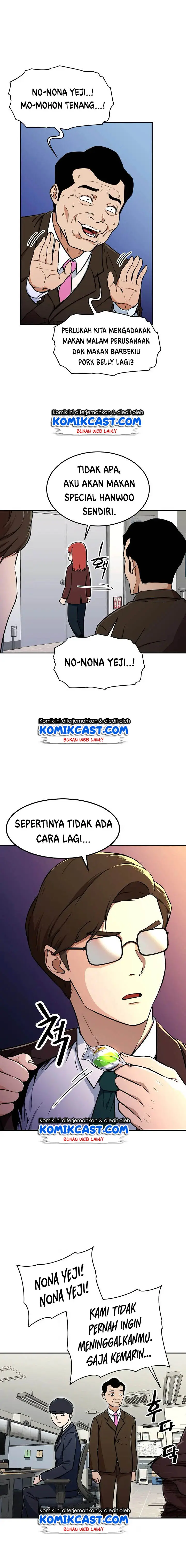 image-komik-my-dad-is-too-strong-chapter-35-11/21