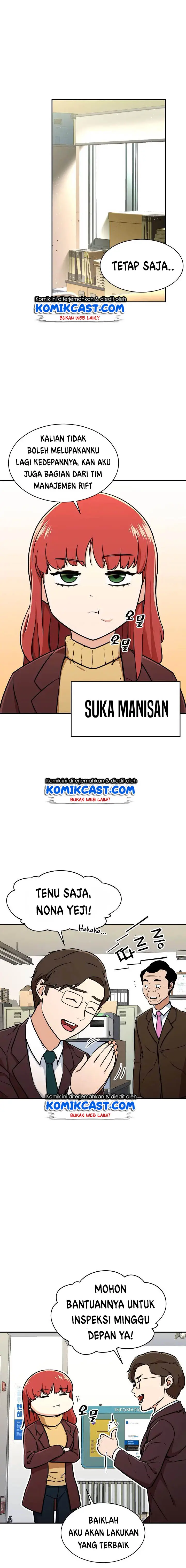 image-komik-my-dad-is-too-strong-chapter-35-12/21