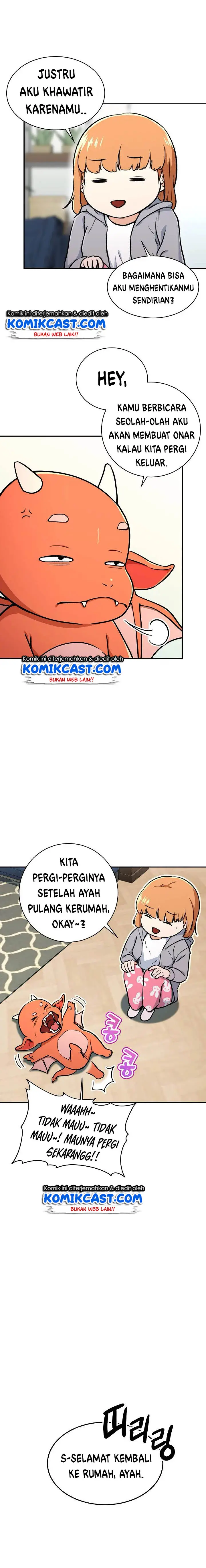 image-komik-my-dad-is-too-strong-chapter-35-16/21