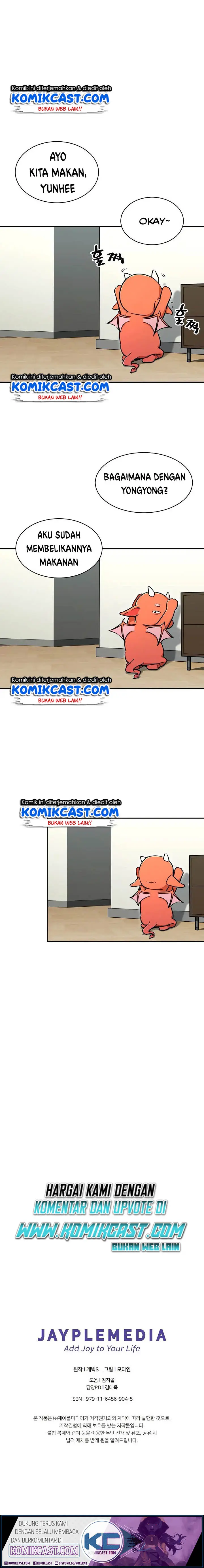 image-komik-my-dad-is-too-strong-chapter-35-18/21