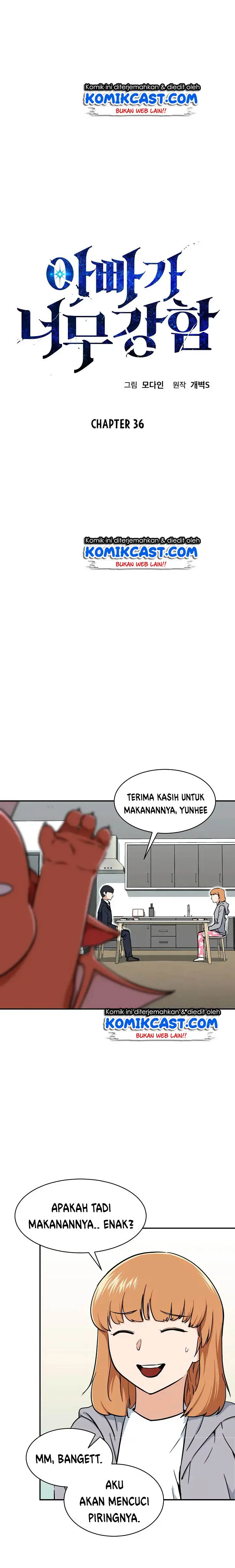 image-komik-my-dad-is-too-strong-chapter-36-1/21