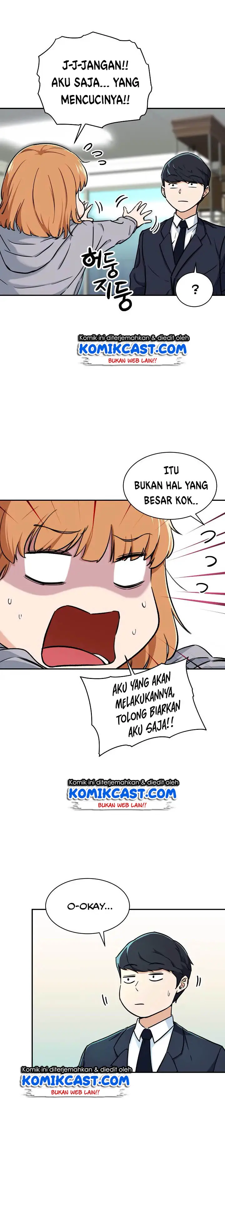 image-komik-my-dad-is-too-strong-chapter-36-2/21